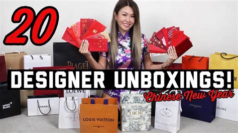 LUNAR NEW YEAR DESIGNER UNBOXINGS 2019 